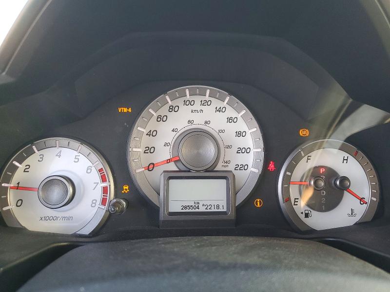 Aukcja sprzedaży 2012 Honda Pilot, vin: 5FNYF4H90CB504405, numer aukcji: 71539916