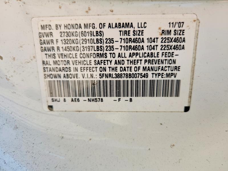 Продаж на аукціоні авто 2008 Honda Odyssey, vin: 5FNRL38878B007549, номер лоту: 71364296