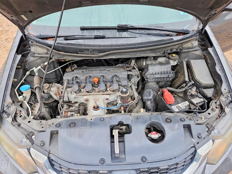 Продажа на аукционе авто 2013 Honda Civic, vin: 2HGFB2F5XDH553230, номер лота: 70194126