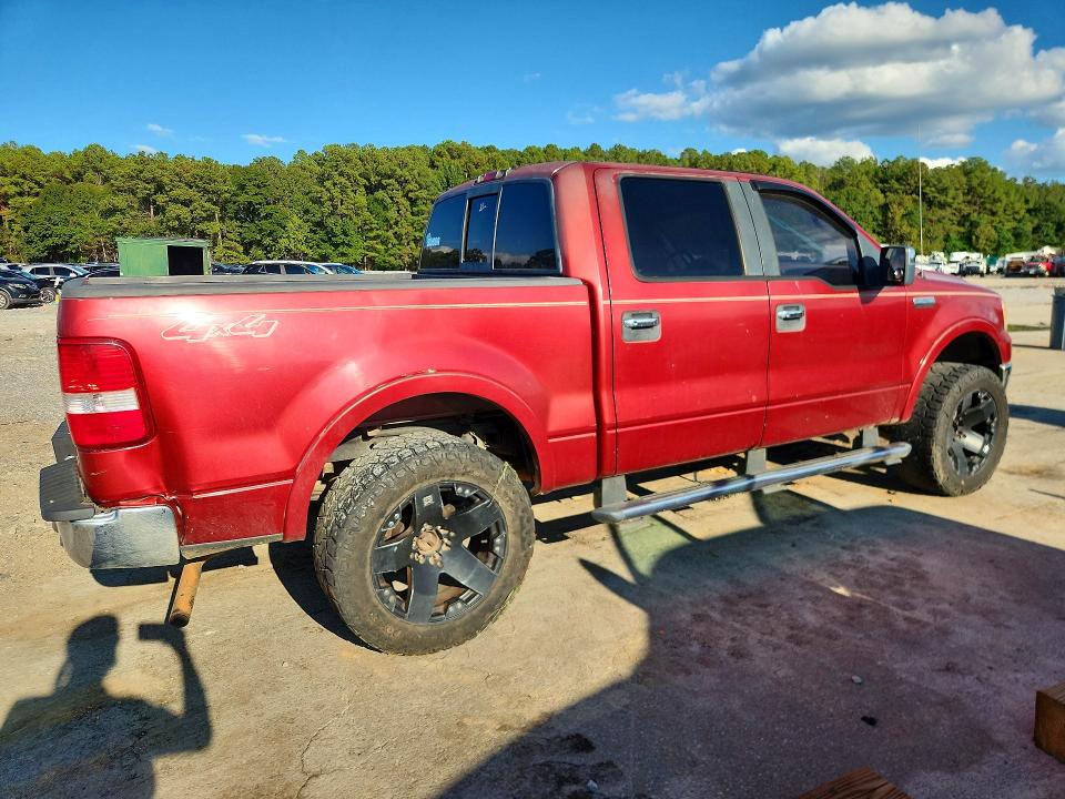 Продажа на аукционе авто 2007 Ford F150, vin: 1FTPW14V47FA16041, номер лота: 71885746
