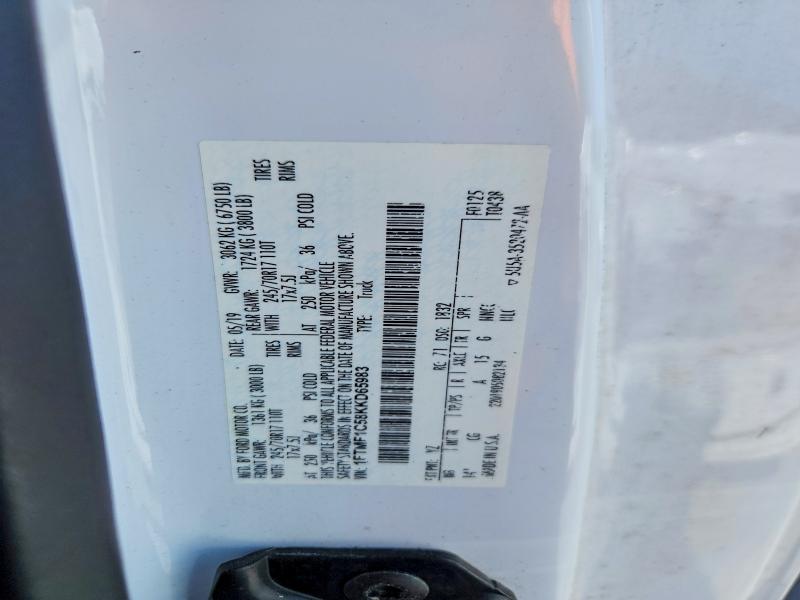 71368356 :رقم المزاد ، 1FTMF1C58KKD65983 vin ، 2019 Ford F150 مزاد بيع