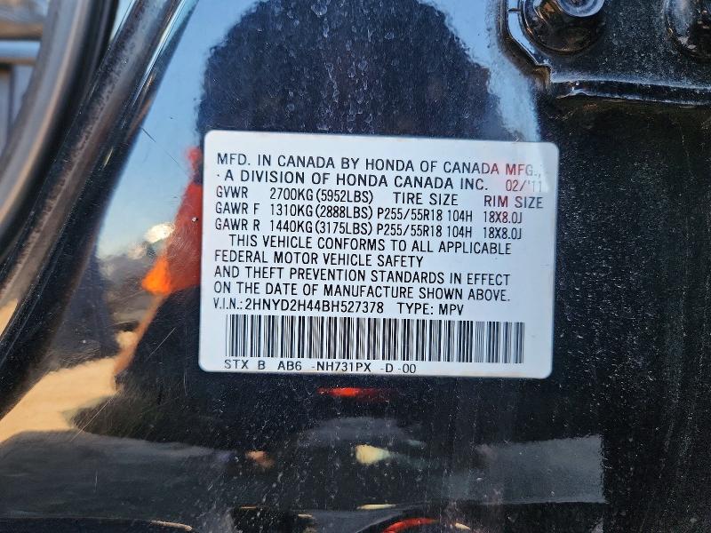 Продажа на аукционе авто 2011 Acura Mdx, vin: 2HNYD2H44BH527378, номер лота: 72083776