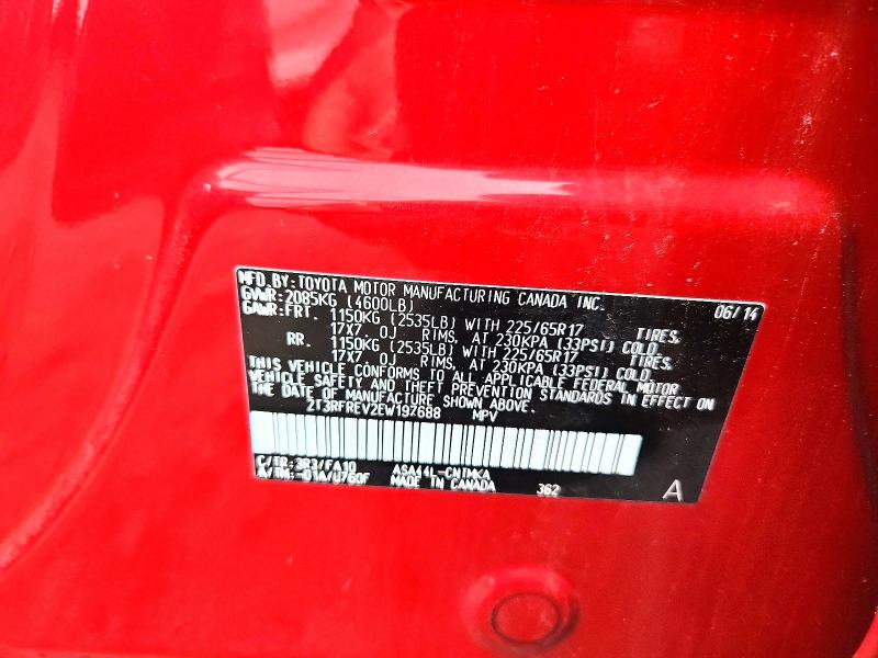 70828806 :رقم المزاد ، 2T3RFREV2EW197688 vin ، 2014 Toyota Rav4 مزاد بيع