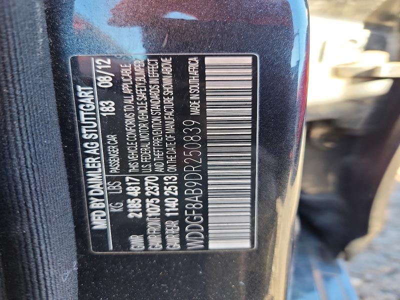 2013 Mercedes-benz C მანქანა იყიდება აუქციონზე, vin: WDDGF8AB9DR250839, აუქციონის ნომერი: 71622726
