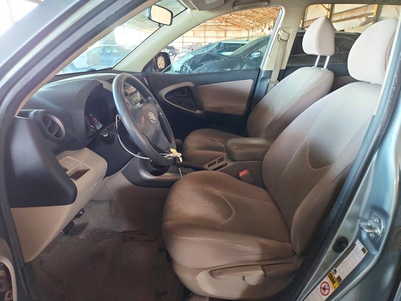 Aukcja sprzedaży 2008 Toyota Rav4, vin: JTMZD35VX85099443, numer aukcji: 72397556