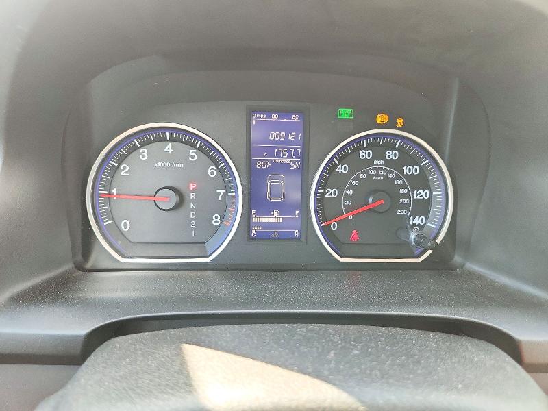 72044196 :رقم المزاد ، JHLRE4H50BC031916 vin ، 2011 Honda Cr-v مزاد بيع