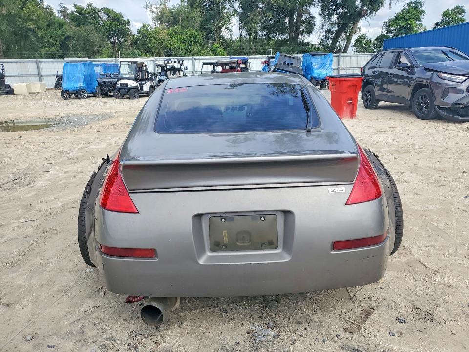 Продаж на аукціоні авто 2008 Nissan 350z, vin: JN1BZ34E28M751484, номер лоту: 71709586
