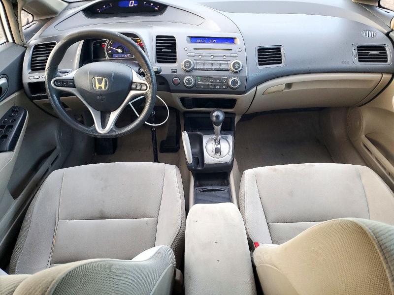 2010 Honda Civic მანქანა იყიდება აუქციონზე, vin: 2HGFA1F89AH529567, აუქციონის ნომერი: 73164376