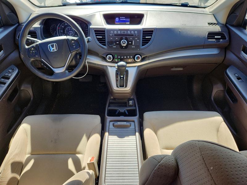 2013 Honda Cr-v მანქანა იყიდება აუქციონზე, vin: 5J6RM4H54DL013447, აუქციონის ნომერი: 71164786