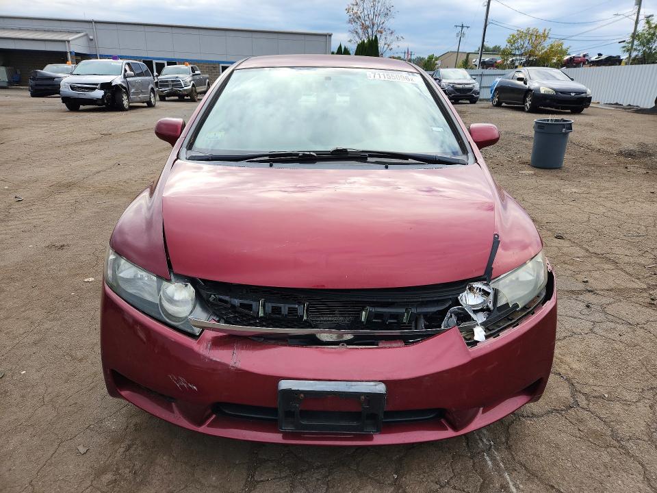 Продажа на аукционе авто 2009 Honda Civic, vin: 1HGFA16579L006262, номер лота: 71155096