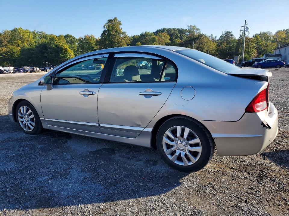 2007 Honda Civic მანქანა იყიდება აუქციონზე, vin: 1HGFA16587L020197, აუქციონის ნომერი: 71756066