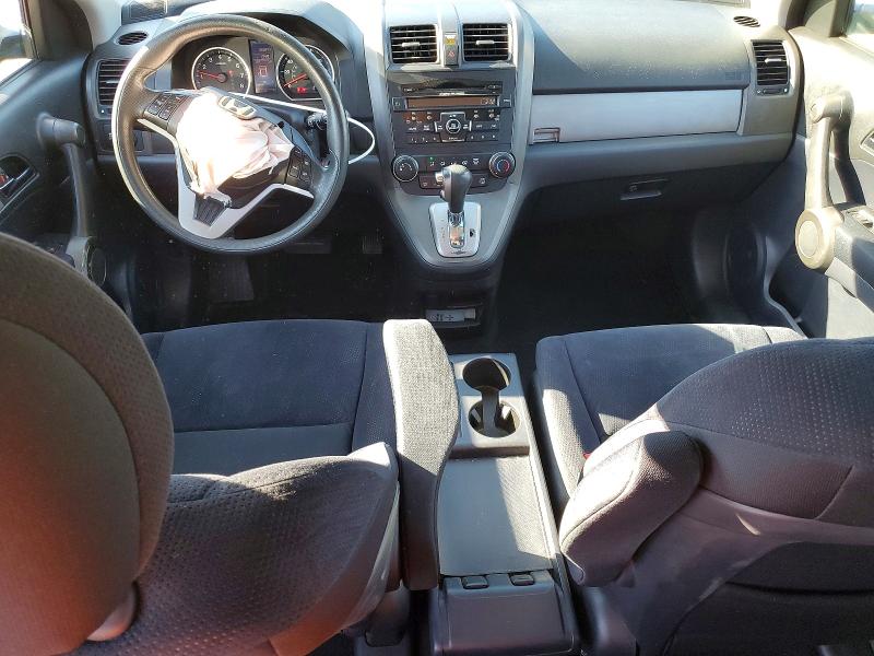Aukcja sprzedaży 2010 Honda Cr-v, vin: 5J6RE3H55AL005294, numer aukcji: 71620106