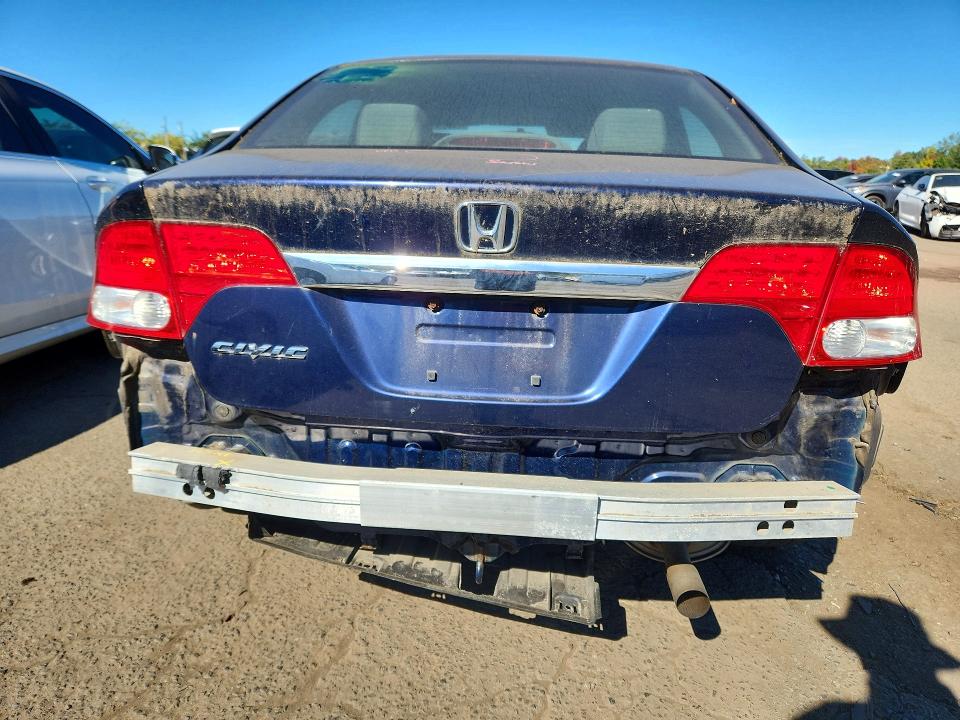 Продажа на аукционе авто 2011 Honda Civic, vin: 2HGFA1F83BH541070, номер лота: 70975476
