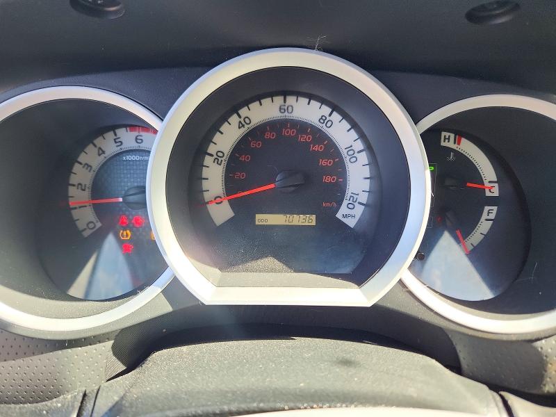 Продаж на аукціоні авто 2014 Toyota Tacoma, vin: 5TFTX4CN8EX038808, номер лоту: 70519006