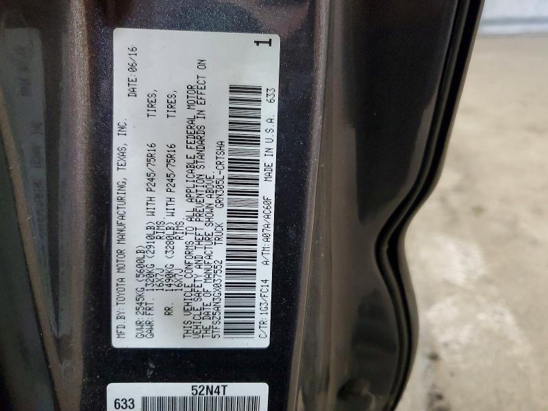 71413336 :رقم المزاد ، 5TFSZ5AN3GX037552 vin ، 2016 Toyota Tacoma مزاد بيع