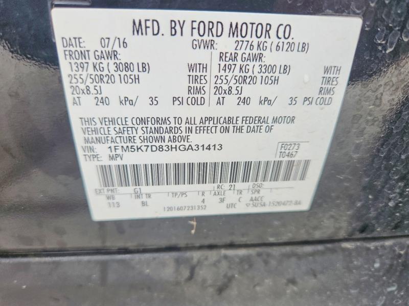 Продаж на аукціоні авто 2017 Ford Explorer, vin: 1FM5K7D83HGA31413, номер лоту: 71349716
