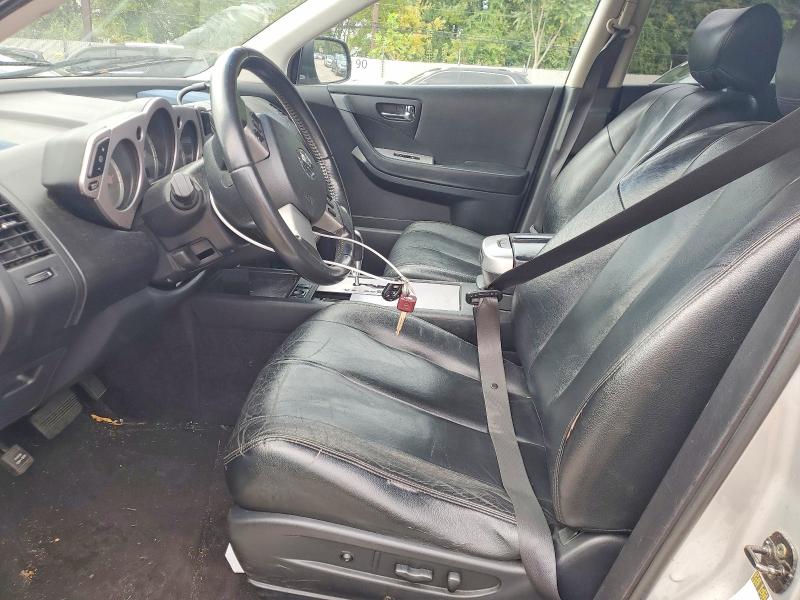 2007 Nissan Murano მანქანა იყიდება აუქციონზე, vin: JN8AZ08W97W613443, აუქციონის ნომერი: 69805486