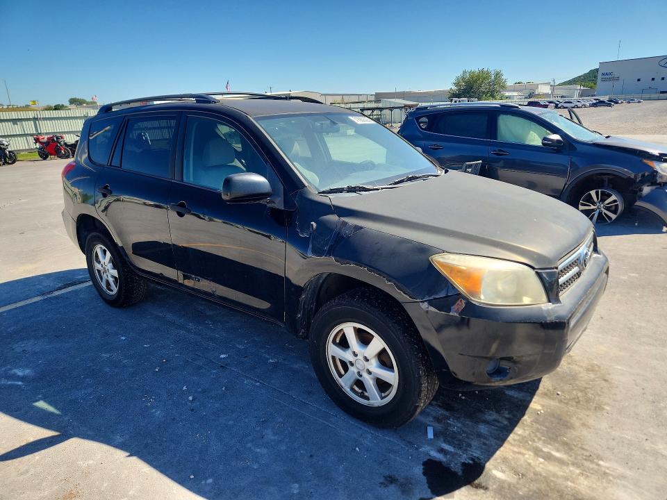 Продажа на аукционе авто 2007 Toyota Rav4, vin: JTMZD33V476034275, номер лота: 71680626