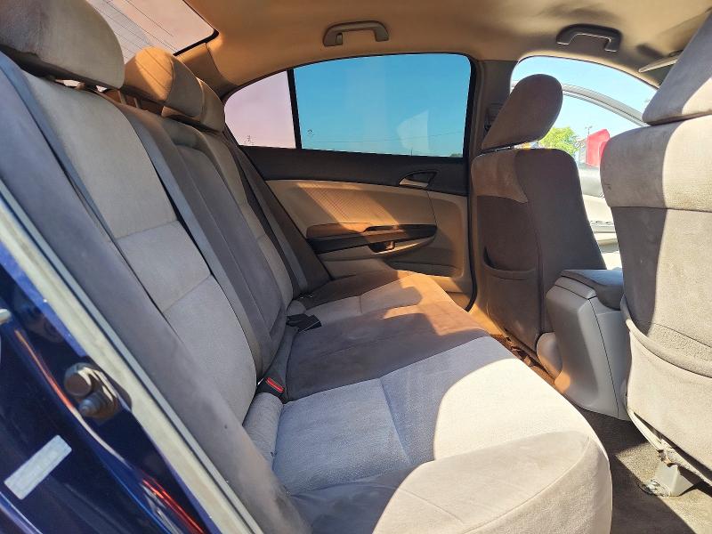 2009 Honda Accord მანქანა იყიდება აუქციონზე, vin: 1HGCP26379A011205, აუქციონის ნომერი: 72448286