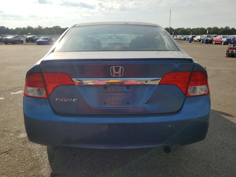 Продаж на аукціоні авто 2009 Honda Civic, vin: 2HGFA166X9H530155, номер лоту: 71458956