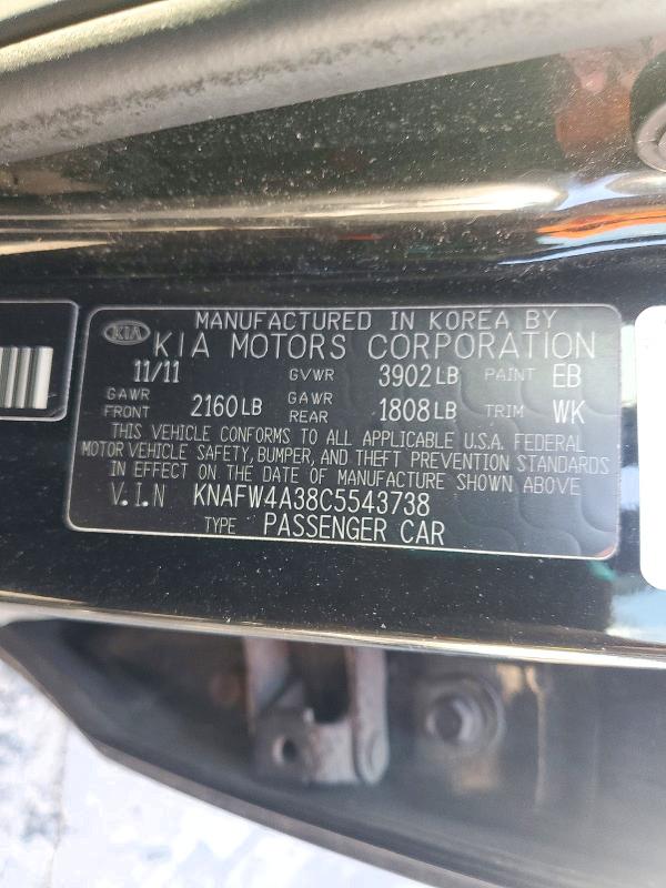 Продажа на аукционе авто 2012 Kia Forte, vin: KNAFW4A38C5543738, номер лота: 71321286