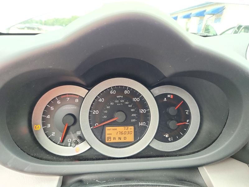 Продажа на аукционе авто 2007 Toyota Rav4, vin: JTMBD33V075107164, номер лота: 72012486