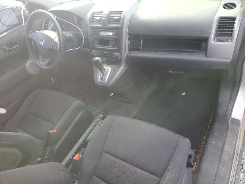 2007 Honda Cr-v მანქანა იყიდება აუქციონზე, vin: JHLRE38377C043688, აუქციონის ნომერი: 73731816