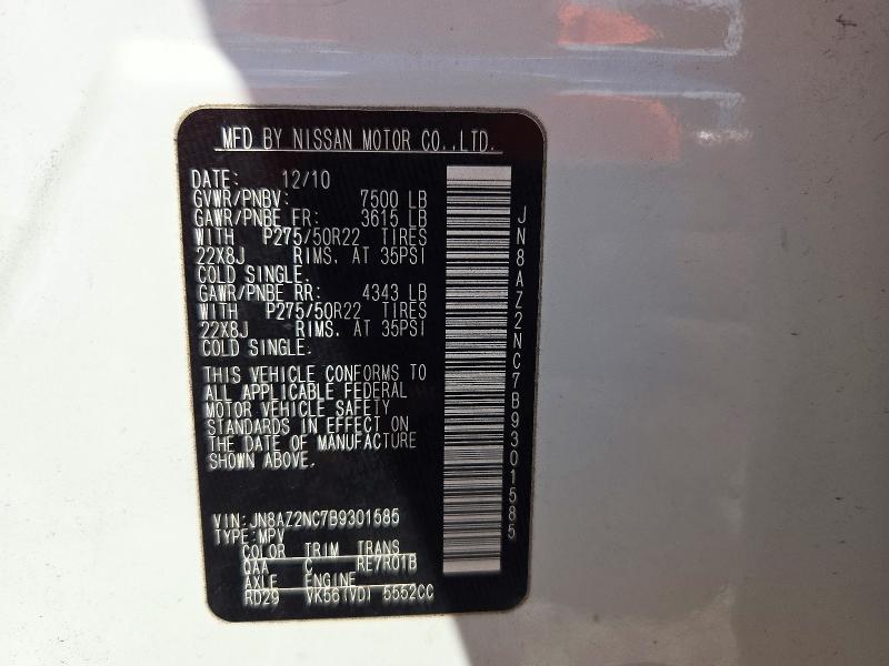 Aukcja sprzedaży 2011 Infiniti Qx56, vin: JN8AZ2NC7B9301585, numer aukcji: 73009606