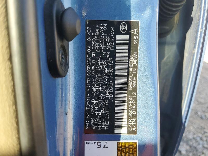 Продаж на аукціоні авто 2007 Toyota Prius, vin: JTDKB20U177090147, номер лоту: 71270406