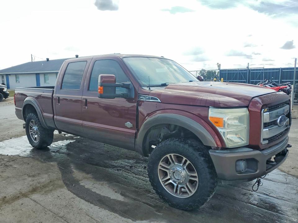 2015 Ford F250 მანქანა იყიდება აუქციონზე, vin: 1FT7W2BT8FEB51406, აუქციონის ნომერი: 71636606