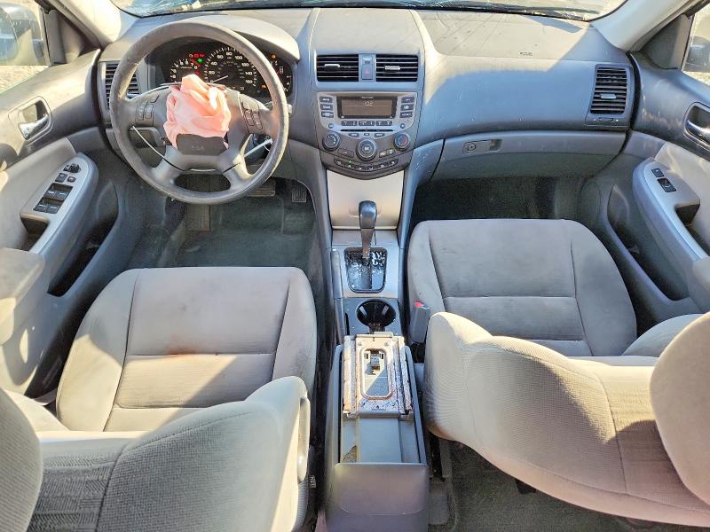 2007 Honda Accord მანქანა იყიდება აუქციონზე, vin: 1HGCM567X7A179933, აუქციონის ნომერი: 71025146