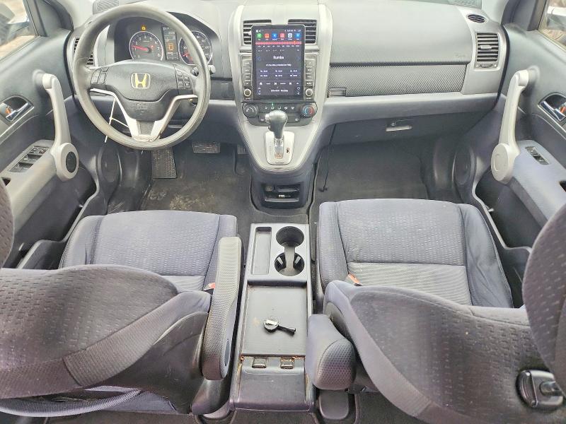 Продажа на аукционе авто 2007 Honda Cr-v, vin: JHLRE48527C112584, номер лота: 71401236