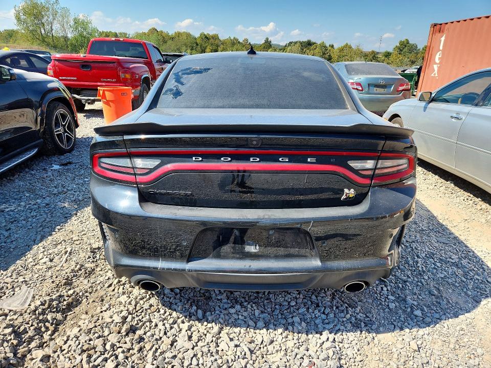 Aukcja sprzedaży 2023 Dodge Charger, vin: 2C3CDXGJ9PH506459, numer aukcji: 71365086