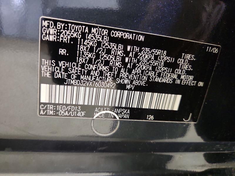 71634696 :رقم المزاد ، JTMBD32VX76030492 vin ، 2007 Toyota Rav4 مزاد بيع