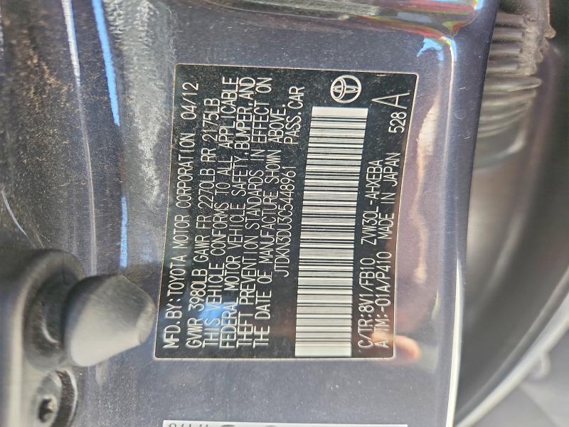 Продажа на аукционе авто 2012 Toyota Prius, vin: JTDKN3DU3C5448961, номер лота: 72044506