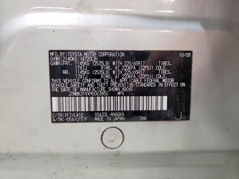 Продажа на аукционе авто 2009 Toyota Rav4, vin: JTMBK31VX9D003850, номер лота: 71847536