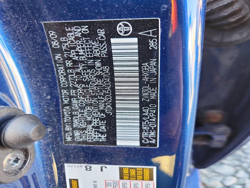 Aukcja sprzedaży 2010 Toyota Prius, vin: JTDKN3DU5A0047048, numer aukcji: 71542336