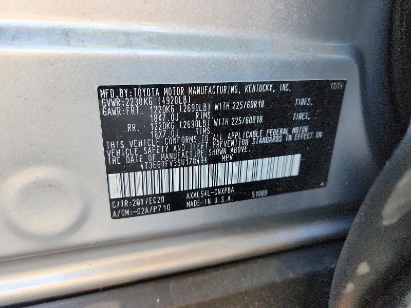 2025 Toyota Rav4 მანქანა იყიდება აუქციონზე, vin: 4T3E6RFV3SU178494, აუქციონის ნომერი: 71785466