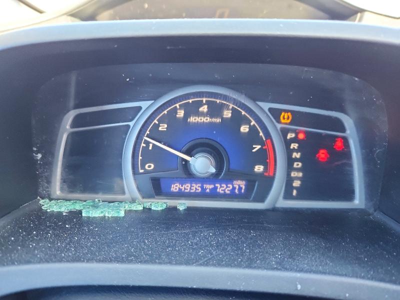 Продажа на аукционе авто 2009 Honda Civic, vin: 2HGFG12849H537186, номер лота: 71496266