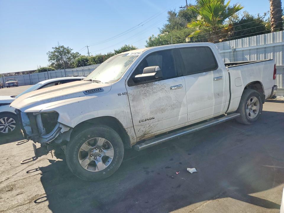 Продажа на аукционе авто 2020 Ram 1500, vin: 1C6SRFFT9LN295603, номер лота: 70916256
