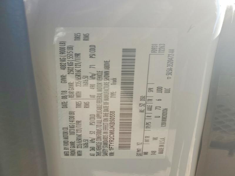 71455226 :رقم المزاد ، 1FTYR2CM8JKB50558 vin ، 2018 Ford Transit مزاد بيع