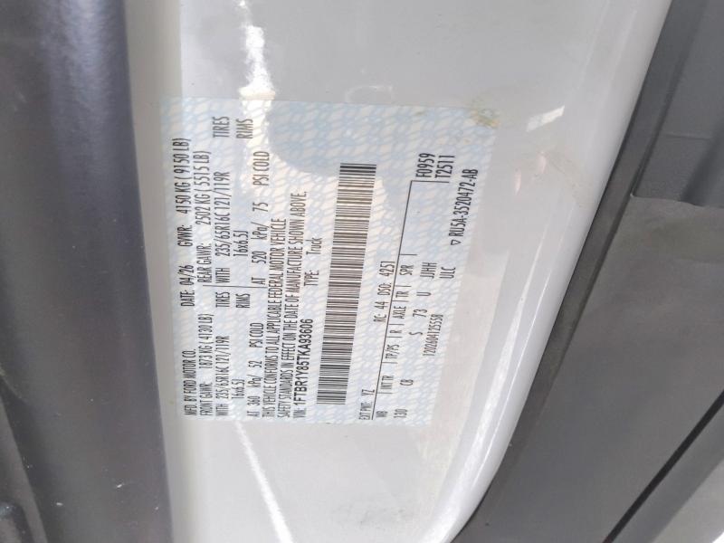 70902456 :رقم المزاد ، 1FTBR1Y85TKA93606 vin ، 2026 Ford Transit مزاد بيع