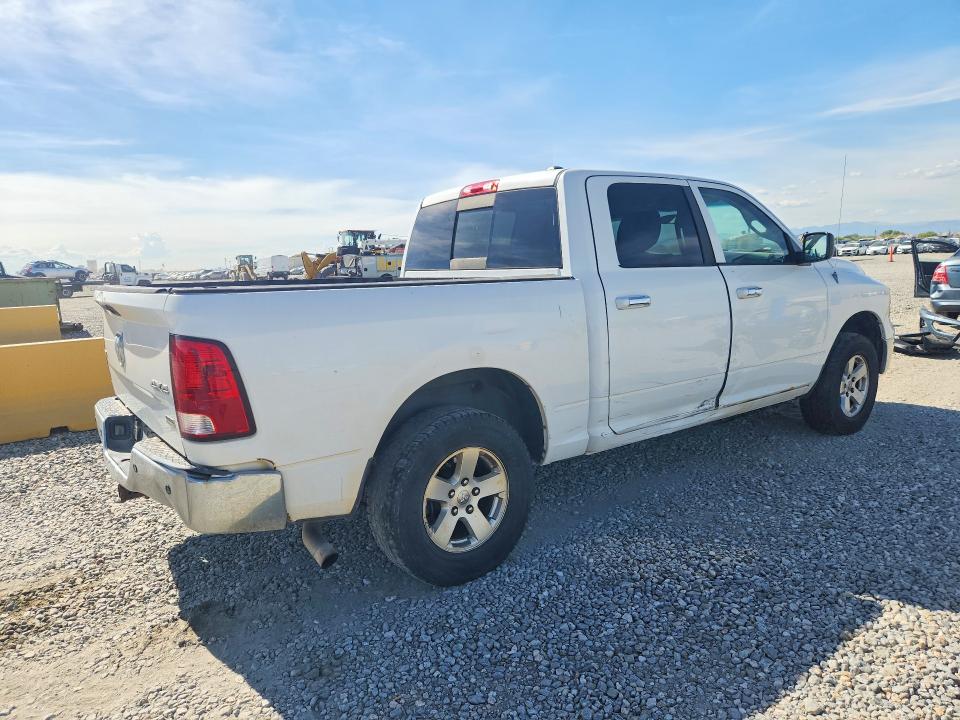 2012 Dodge Ram 1500 მანქანა იყიდება აუქციონზე, vin: 1C6RD7LP7CS249568, აუქციონის ნომერი: 71476196