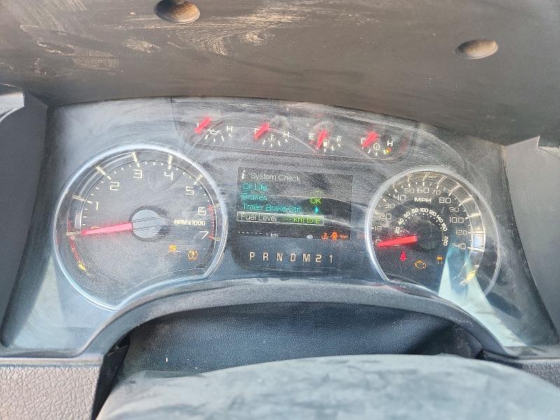 Продаж на аукціоні авто 2014 Ford F150, vin: 1FTFW1ET6EFA78756, номер лоту: 72575056