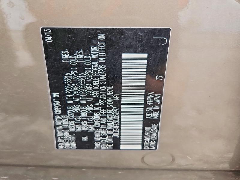 2013 Scion Xb მანქანა იყიდება აუქციონზე, vin: JTLZE4FE3DJ037597, აუქციონის ნომერი: 71469916