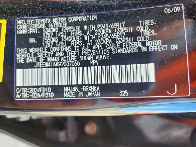 Aukcja sprzedaży 2009 Toyota Highlander, vin: JTEEW41A892037068, numer aukcji: 72443356
