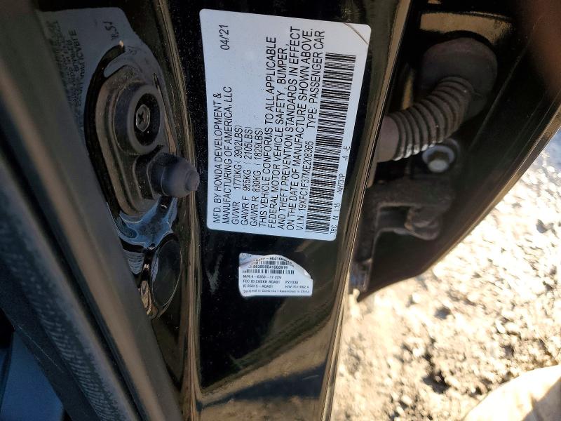 2021 Honda Civic მანქანა იყიდება აუქციონზე, vin: 19XFC1F37ME208365, აუქციონის ნომერი: 71389166