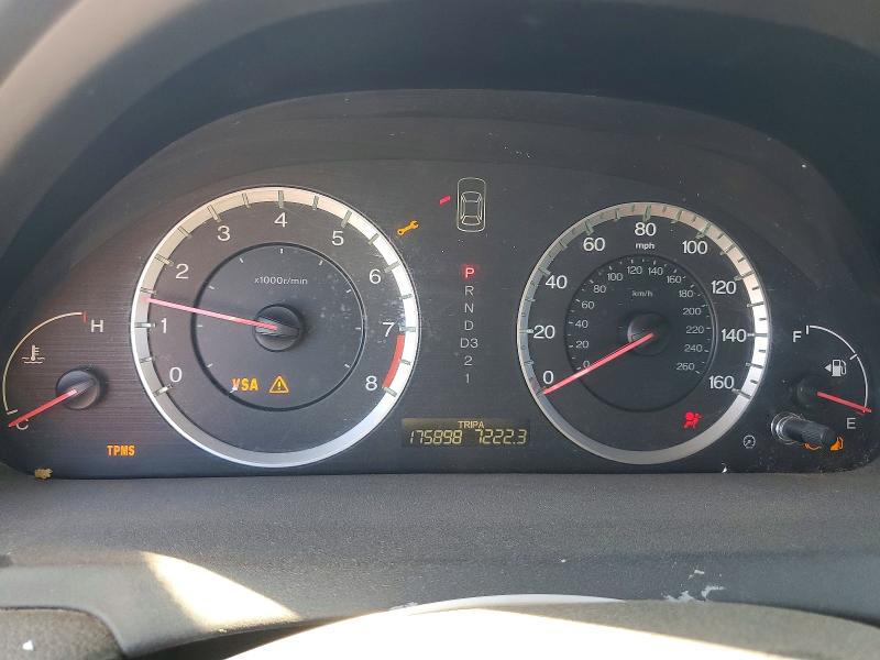 Aukcja sprzedaży 2008 Honda Accord, vin: 1HGCP26848A015951, numer aukcji: 71641946