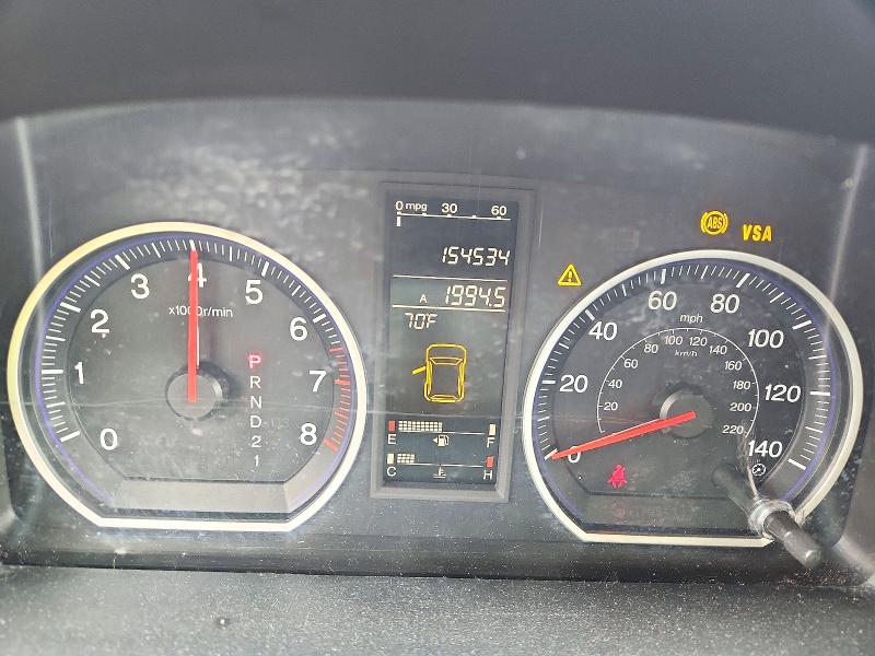 72638536 :رقم المزاد ، 5J6RE48739L034571 vin ، 2009 Honda Cr-v مزاد بيع