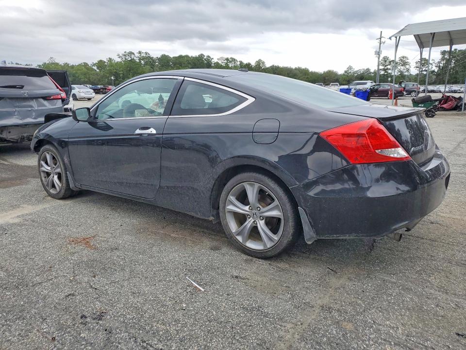 Продаж на аукціоні авто 2012 Honda Accord, vin: 1HGCS2A82CA001836, номер лоту: 71664936